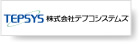 株式会社テプコシステムズ 様